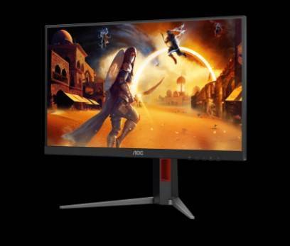 МОНИТОР 23.8" AOC 24G4H Black с поворотом экрана (IPS, 1920x1080, 200Hz, 0.3 ms, 178°/178°, 300 cd/m, 1000:1, +HDMI 2.0), купить в Краснодаре