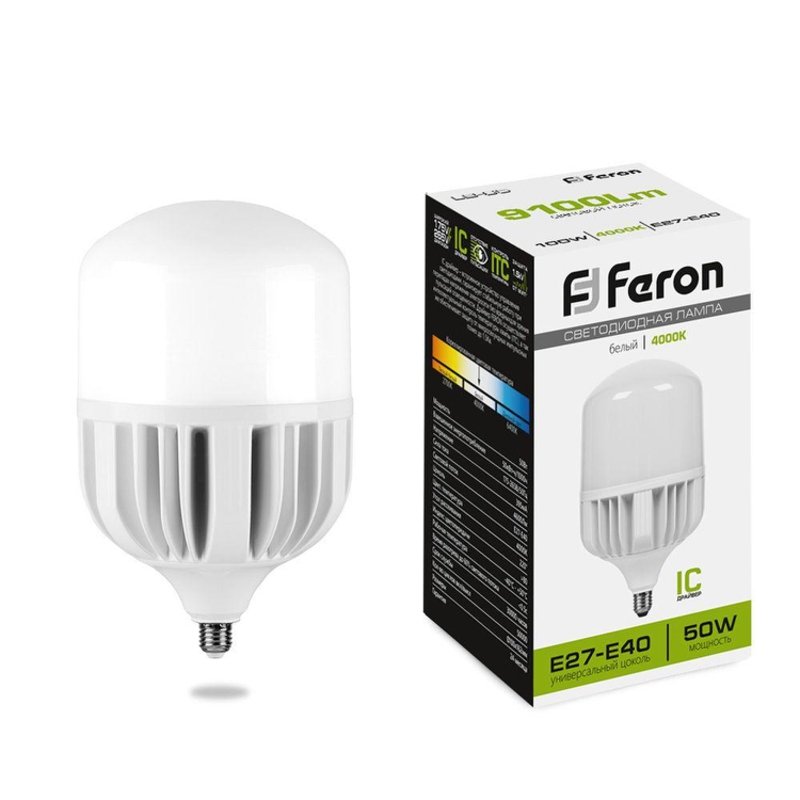 Лампа светодиодная FERON 25820