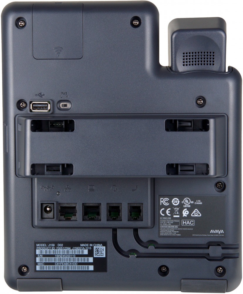 Телефон AVAYA J159, купить в Краснодаре