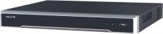 Видеорегистратор Hikvision DS-7608NI-I2