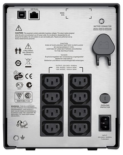 ИБП APC Smart-UPS SMC1000I, купить в Краснодаре