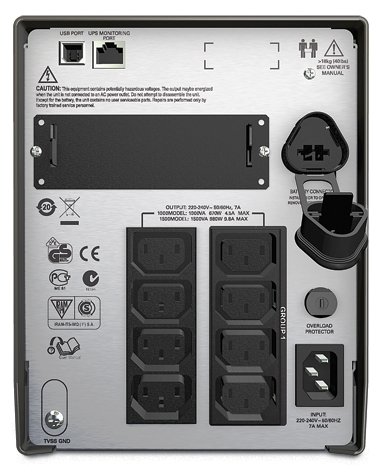 ИБП PC Smart-UPS SMT1000I, купить в Краснодаре