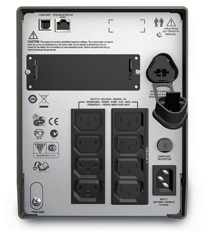ИБП APC Smart SMT1500I, купить в Краснодаре