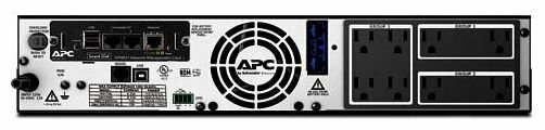ИБП APC Smart-UPS SMX1500RMI2UNC, купить в Краснодаре