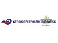 ООО "Стройэлектросевкавмонтаж"