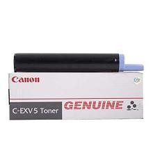 Драм-юнит Canon IR2016/2016j/2020 type CEXV14, купить в Краснодаре