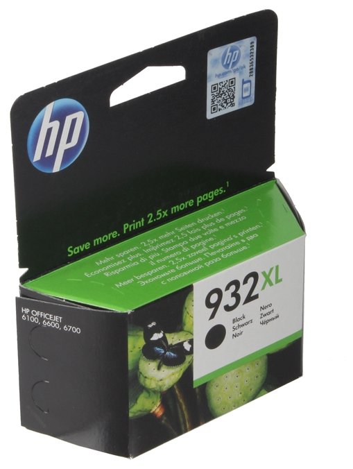 Картридж   HP 932XL черный   ( CN053AE, CN053AE ) , купить в Краснодаре