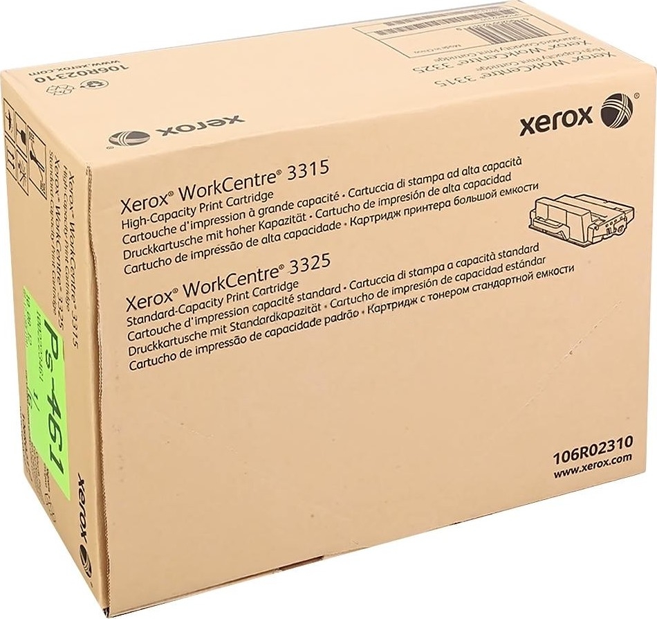 Картридж Xerox WC3315/3325 5000 стр.