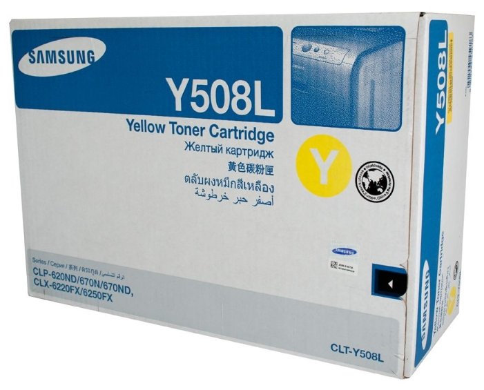 Тонер-картридж   Samsung CLT-Y508L Yellow , купить в Краснодаре