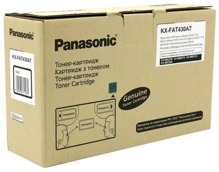 Тонер Panasonic KX-FAT430A7 черный KX-MB2230/2270/2510/2540 (3000стр.)
