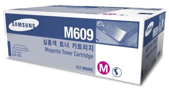 Тонер-картридж   Samsung CLT-M609S Magenta Toner   ( SU352A ) , купить в Краснодаре