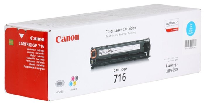 Тонер-картридж CANON 716 CYAN/LBP5050, купить в Краснодаре
