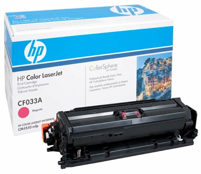 Тонер-картридж Hewlett Packard CLJ CM4540MFP MAGENTA CART, купить в Краснодаре