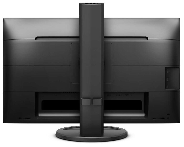 Монитор  PHILIPS 241B8QJEB (241B8QJEB/00), купить в Краснодаре