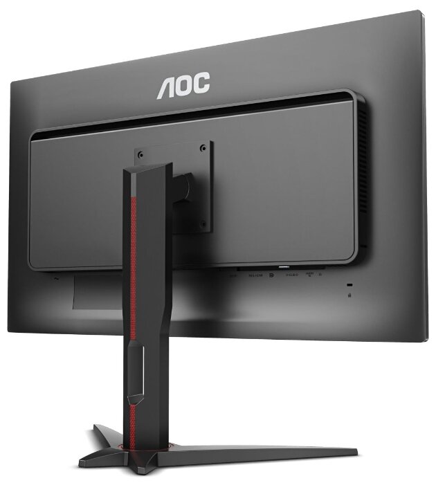 Монитор  AOC G2868PQU (G2868PQU), купить в Краснодаре