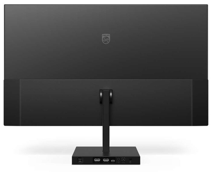 Монитор  PHILIPS 276C8 (276C8/00), купить в Краснодаре