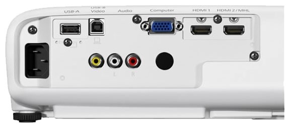 Проектор Epson EB-U42, купить в Краснодаре