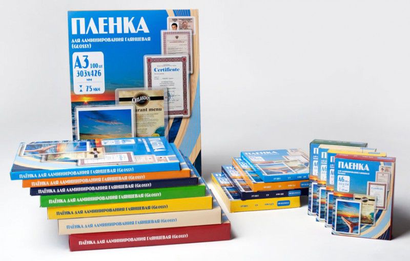 Пленка для ламинирования Office Kit 175мкм A4 (100шт) глянцевая 216х303мм PLP11523-1 PLP11523-1