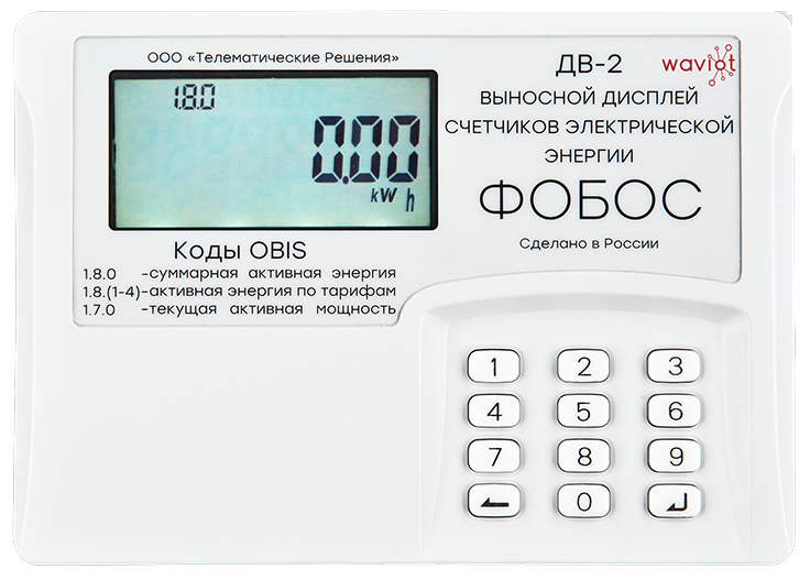 Снять показания электросчетчика фобос. Дв-2 выносной дисплей счетчиков электрической энергии Фобос. Дв-2 выносной дисплей счетчиков Фобос. Меркурий 258 выносной дисплей. Счётчик электроэнергии Фобос 1.