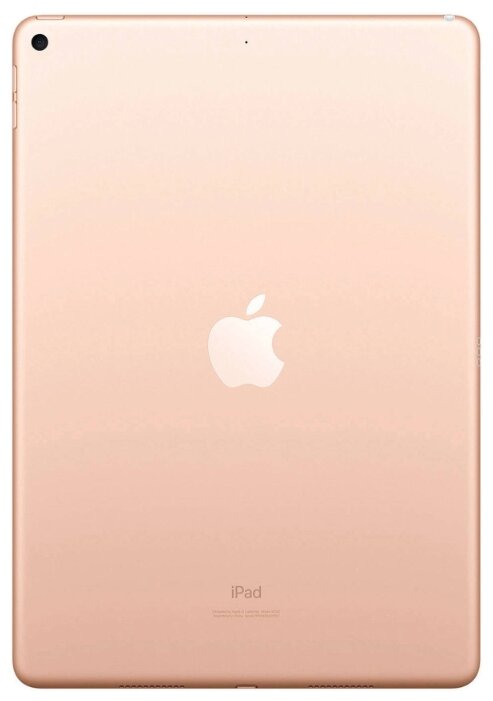 Планшет Apple  10.5-inch iPad Air Wi-Fi 256GB - Silver   ( MUUR2RU/A ), купить в Краснодаре