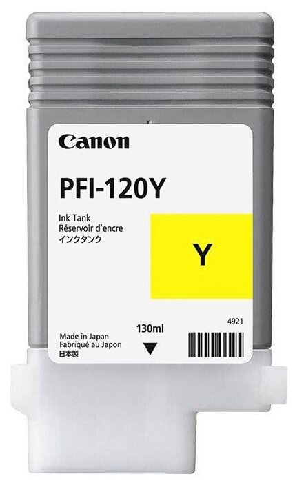 Картридж Canon PFI-120Y (yellow), 130 мл для TM-200/205/300/305, купить в Краснодаре