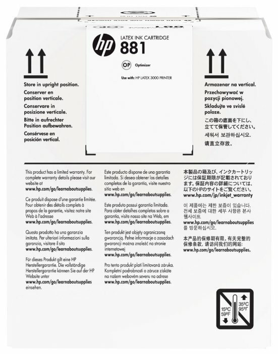 Картридж HP 881 5L Latex Optimizer Ink Cartridge, купить в Краснодаре