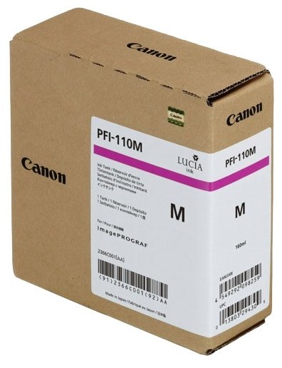 Картридж CANON PFI-110 M пурпурный (PFI-110M), купить в Краснодаре