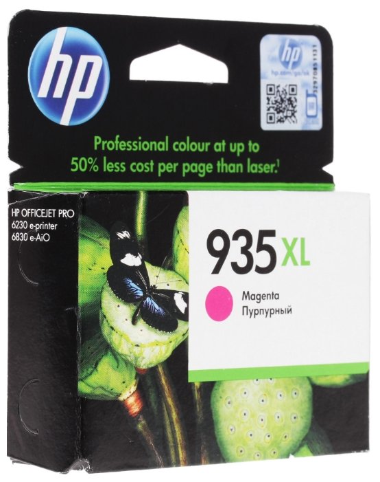 Картридж Hewlett-Packard 935XL Magenta Ink, купить в Краснодаре