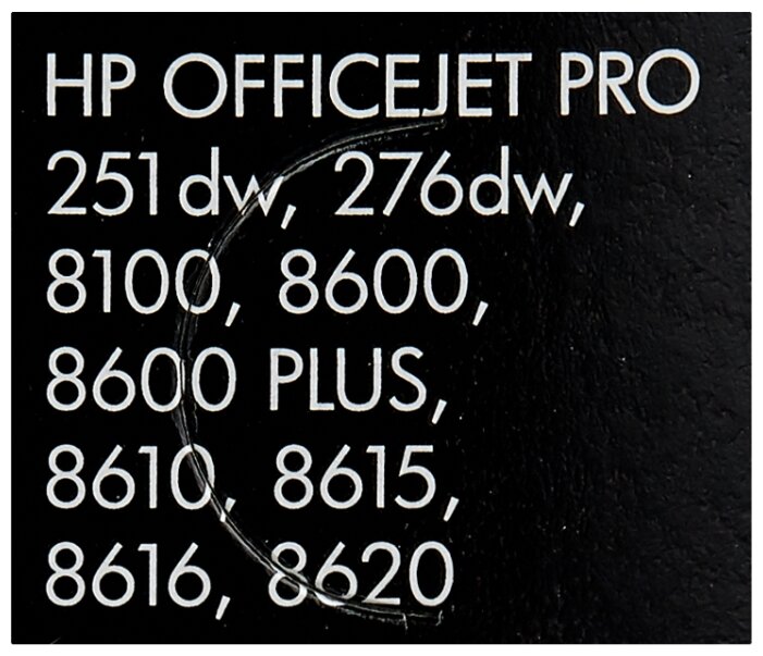 Картридж Officejet Pro 8100 #951XL Magenta (o) 1500 стр., купить в Краснодаре