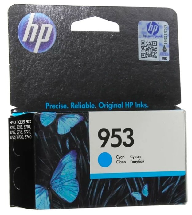 Картридж Hewlett-Packard 953 Cyan Ink, купить в Краснодаре