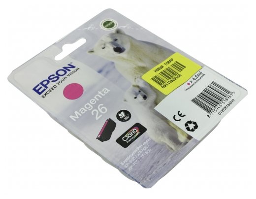 Картридж EPSON 26 черный для XP-600/XP-700/XP-800, купить в Краснодаре
