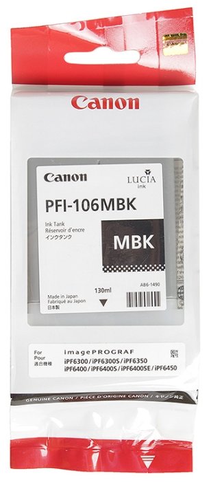 Картридж Canon PFI-106MBK Matte Black, купить в Краснодаре