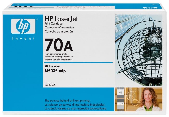 Картридж   HP 730 300-ml Yellow, купить в Краснодаре