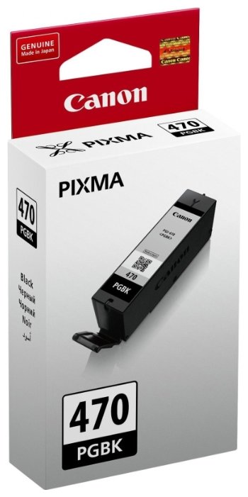 Картридж Canon   PGI-470 BK   ( 0375C001 ), купить в Краснодаре