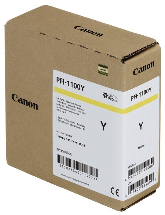 Картридж CANON  PFI-1100 Yellow   ( 0853C001 ), купить в Краснодаре