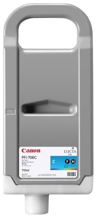 Картридж Canon PFI-706 C, купить в Краснодаре