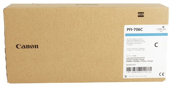 Картридж Canon PFI-706 C, купить в Краснодаре