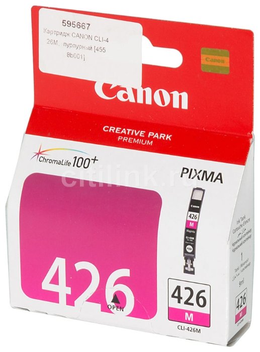 Картридж CANON BJ  CLI-426 M EMB   ( 4558B001 ), купить в Краснодаре