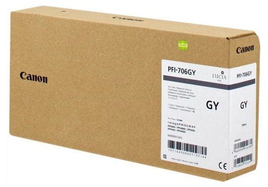 Картридж Canon PFI-706 GY, купить в Краснодаре