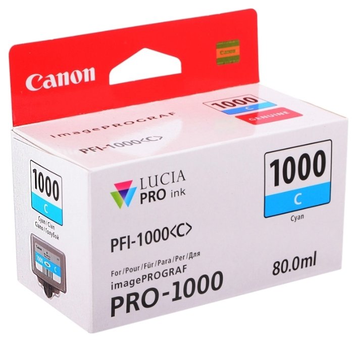 Картридж Canon PFI-1000 C, купить в Краснодаре