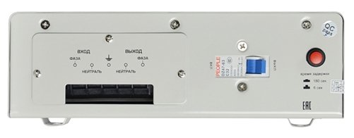 Стабилизатор POWERMAN AVS 5000S, купить в Краснодаре