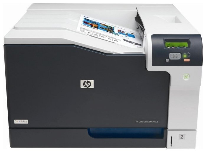 Принтер лазерный цветной HP Color LaserJet CP5225n