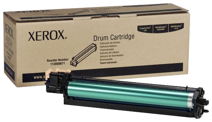 Копи-картридж NVP совместимый Xerox 113R00671 WC M20/20i/4118 (20000k), купить в Краснодаре