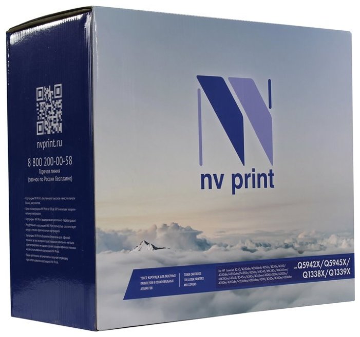 Картридж NVP совместимый HP Q5942X/Q5945X/Q1338X/Q1339X для LaserJet 4250/4250dtn/4250dtnsl/4250n/4250tn/4350/4350dtn/4350dtnsl/4350n/4350tn/M4345/M4345x/M4345xm/M4345xs/4345/4345xs/4345x/4345xm/4200/4200n/4200Ln/4200tn/4200dtn/4200dtns/4200dtns/4300/4300, купить в Краснодаре