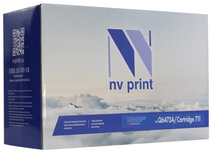 Картридж NVP совместимый HP Q6473A/Canon 711 Magenta LaserJet Color 3505/3505x/3505n/3505dn/3600/3600n/3600dn/3800/3800n/3800dn/3800dnt/Canon LBP-5300/5360/MF-9130/9170/9220Cdn/9280Cdn (4000k), купить в Краснодаре