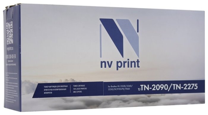 Картридж NVP совместимый Brother TN-2275T для HL-2240R/2240DR/2250DNR/DCP-7060DR/7065DNR/7070DWR/MFC-7360NR/7860DWR/FAX-2845R/FAX-2940R (2600k), купить в Краснодаре