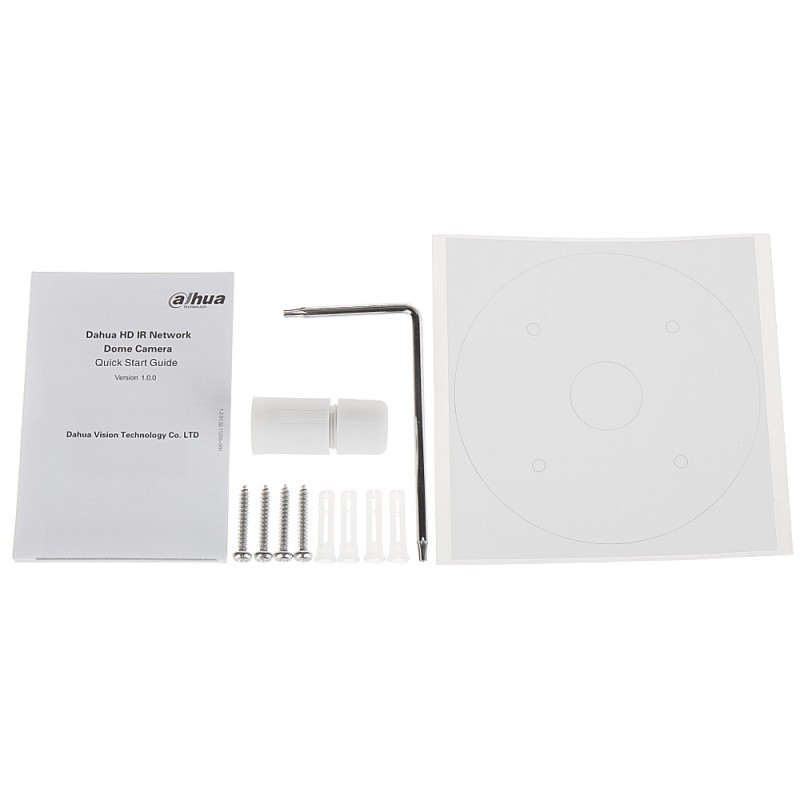 Видеокамера  IP DAHUA DH-IPC-HDW5431RP-ZE, купить в Краснодаре