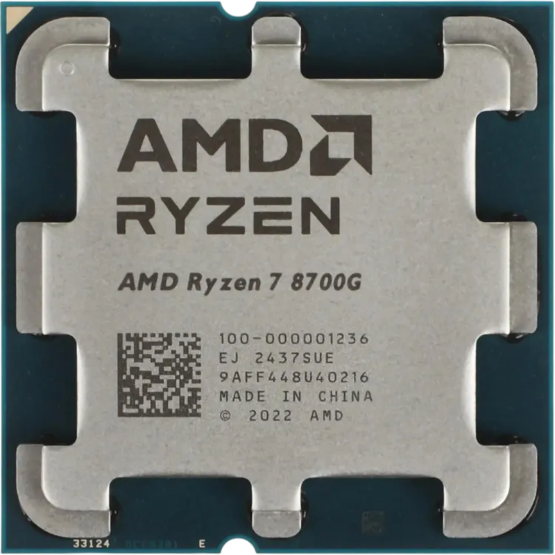Центральный Процессор AMD 100-000001236