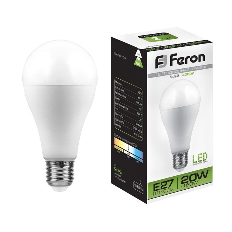 Лампа светодиодная FERON 25788