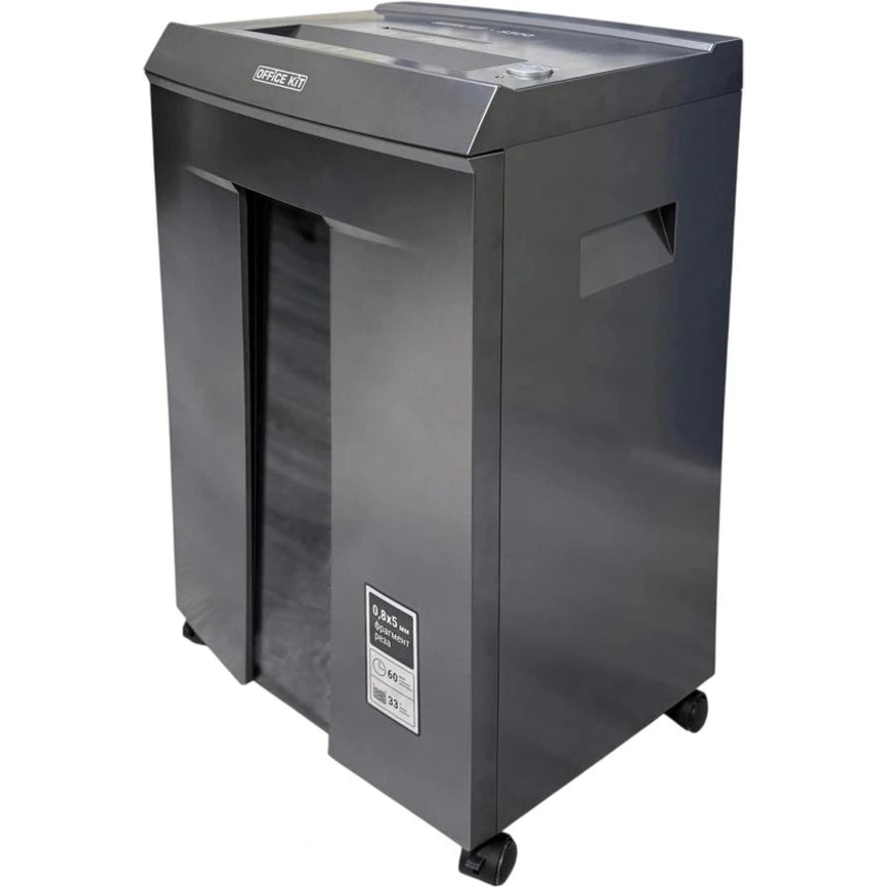 Шредер Office Kit OK0805S300